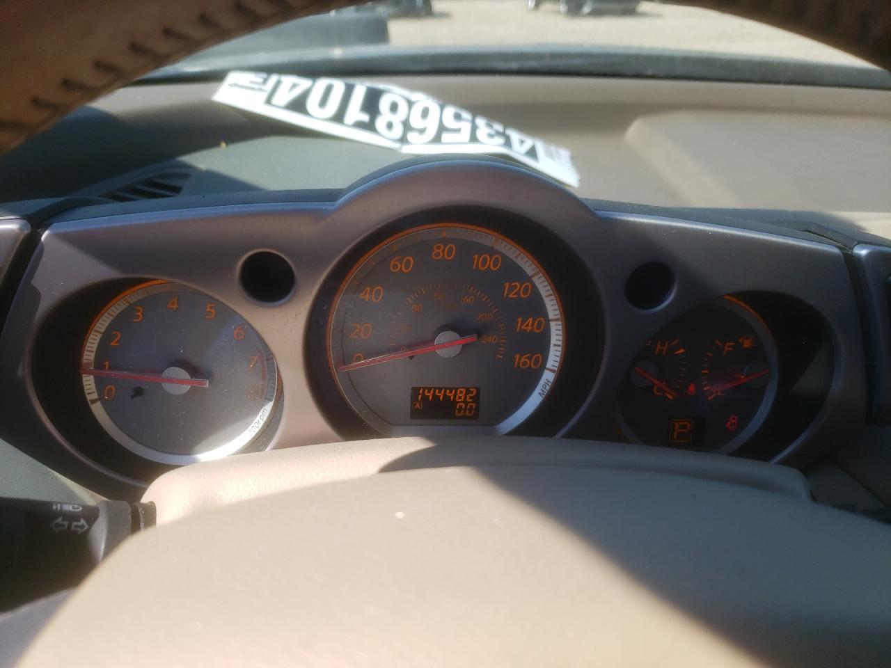 Nissan Murano Sl Image 13