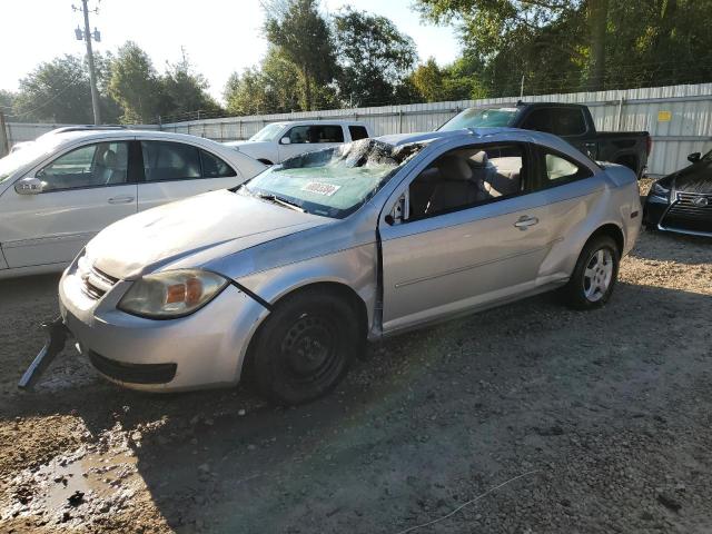  Salvage Chevrolet Cobalt