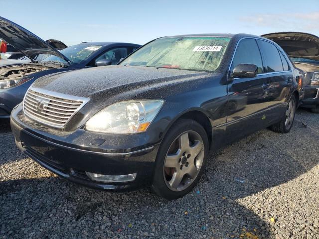  Salvage Lexus LS