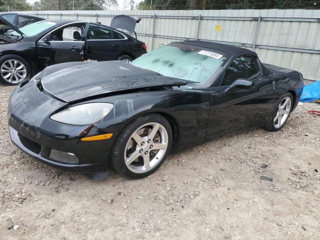  Salvage Chevrolet Corvette