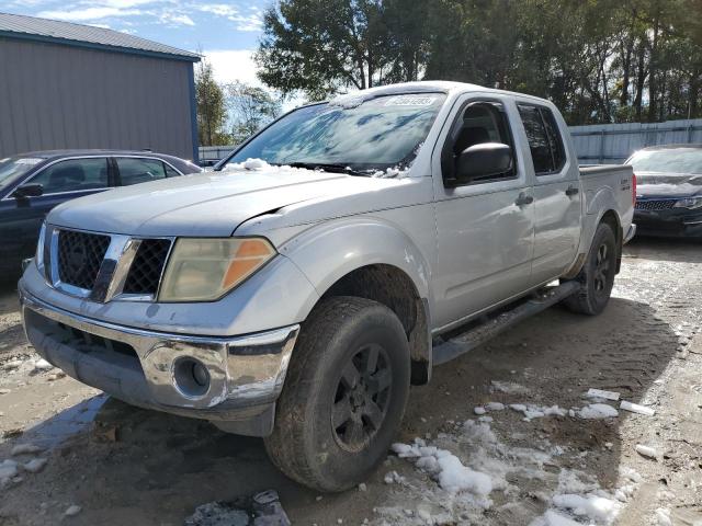  Salvage Nissan Frontier