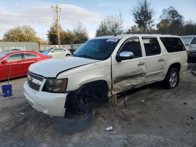  Salvage Chevrolet Suburban