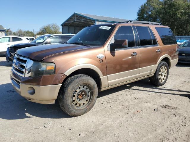  Salvage Ford Expedition