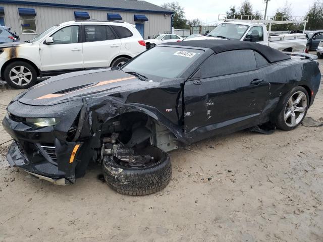  Salvage Chevrolet Camaro