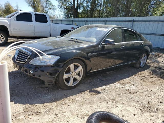  Salvage Mercedes-Benz S-Class