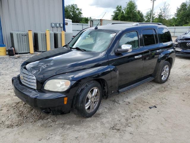  Salvage Chevrolet HHR