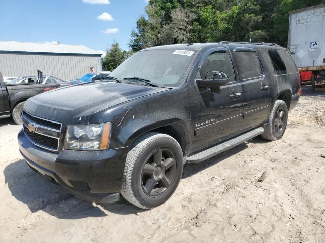  Salvage Chevrolet Suburban