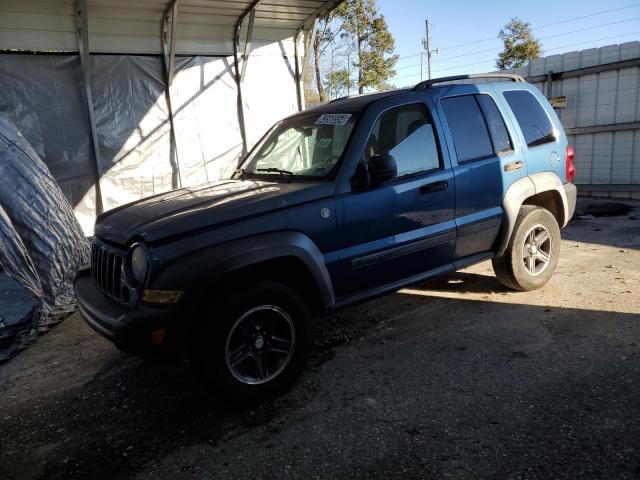  Salvage Jeep Liberty