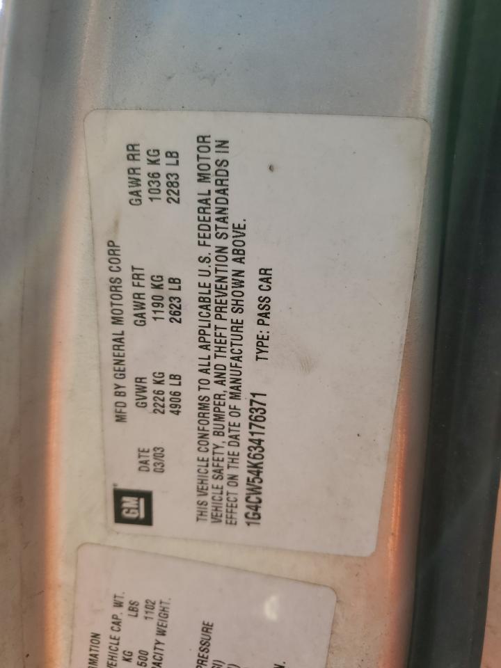 Buick Park Ave Image 6