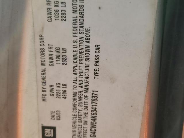 Buick Park Ave Image 6