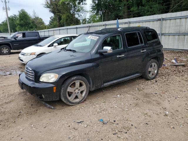  Salvage Chevrolet HHR