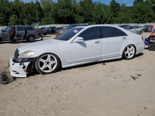  Salvage Mercedes-Benz S-Class