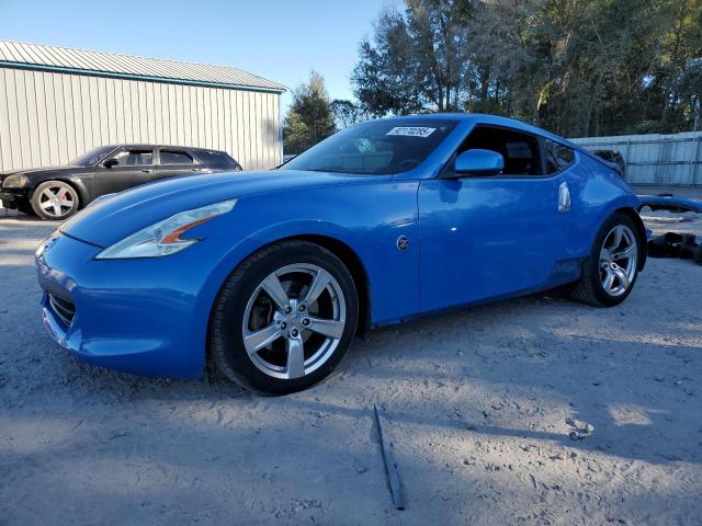  Salvage Nissan 370Z