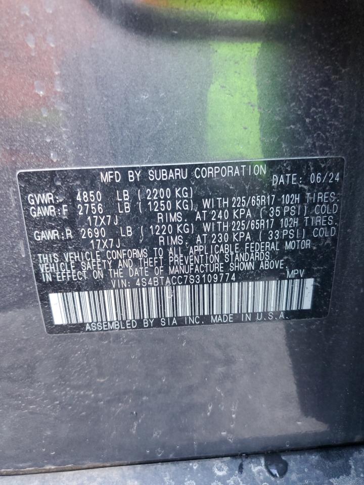 Subaru Outback Premium Image 12