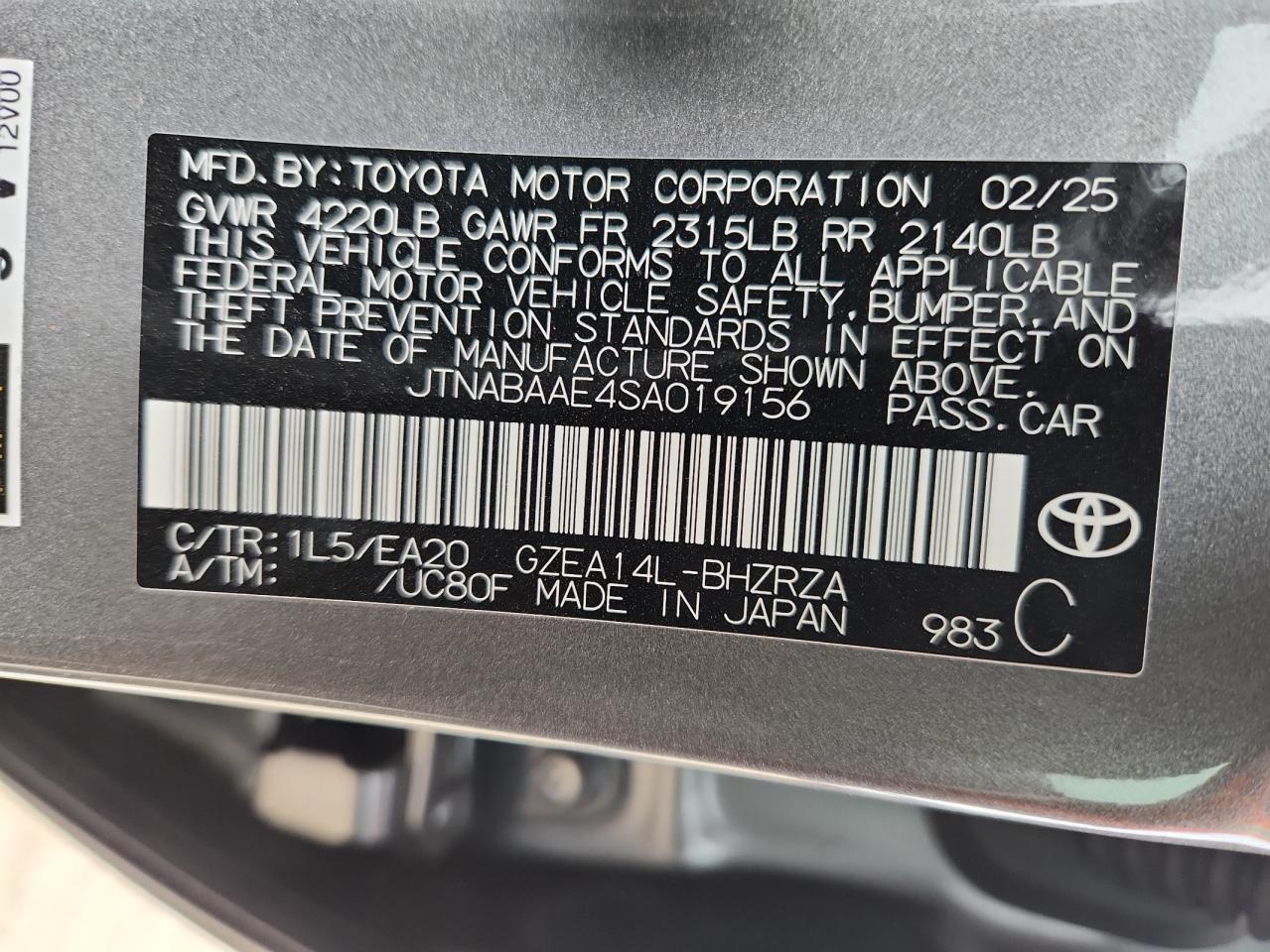 Toyota Gr Corolla Core Image 9