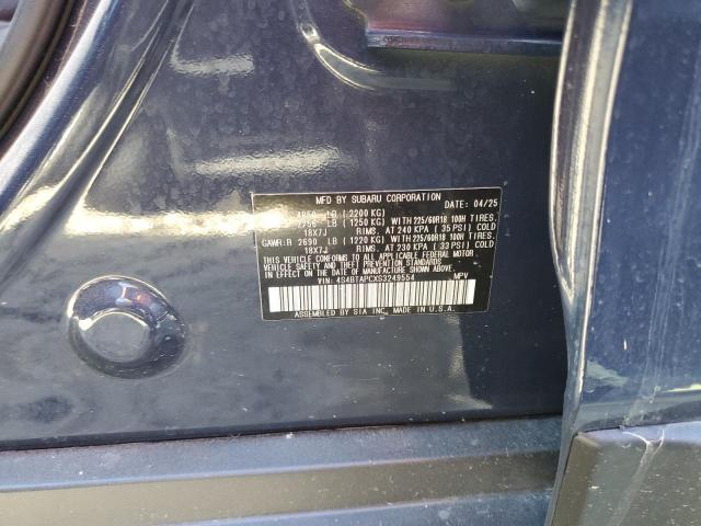 Subaru Outback Touring Image 12