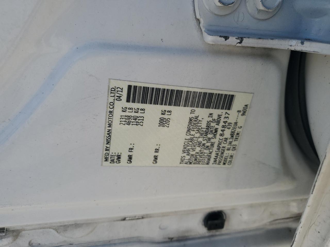 Nissan Maxima S Image 9