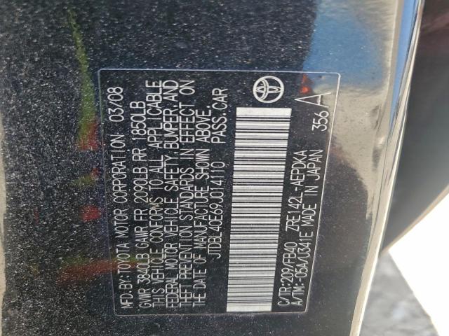 Toyota Corolla Base Image 9