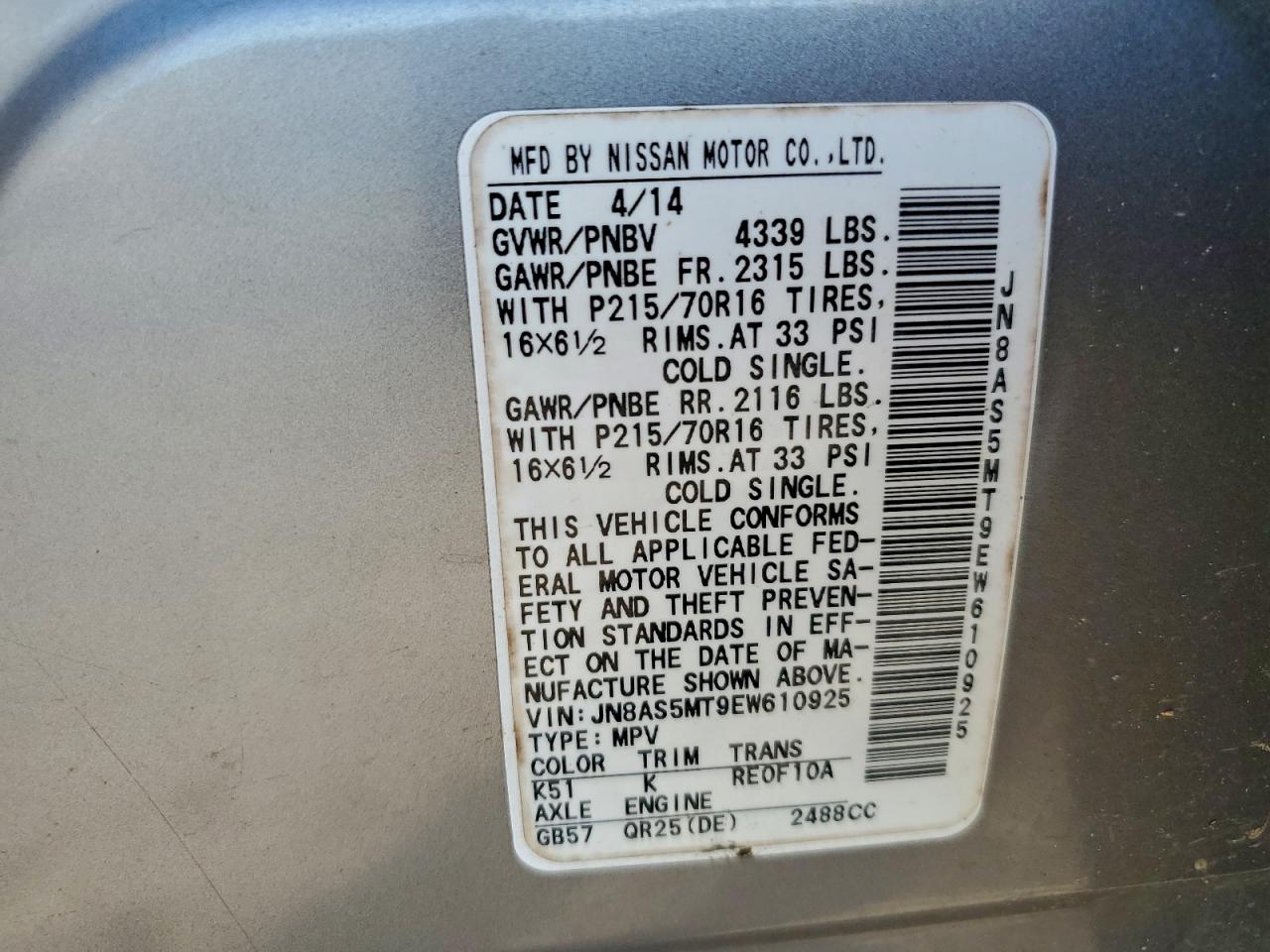 Nissan Rogue S Image 6