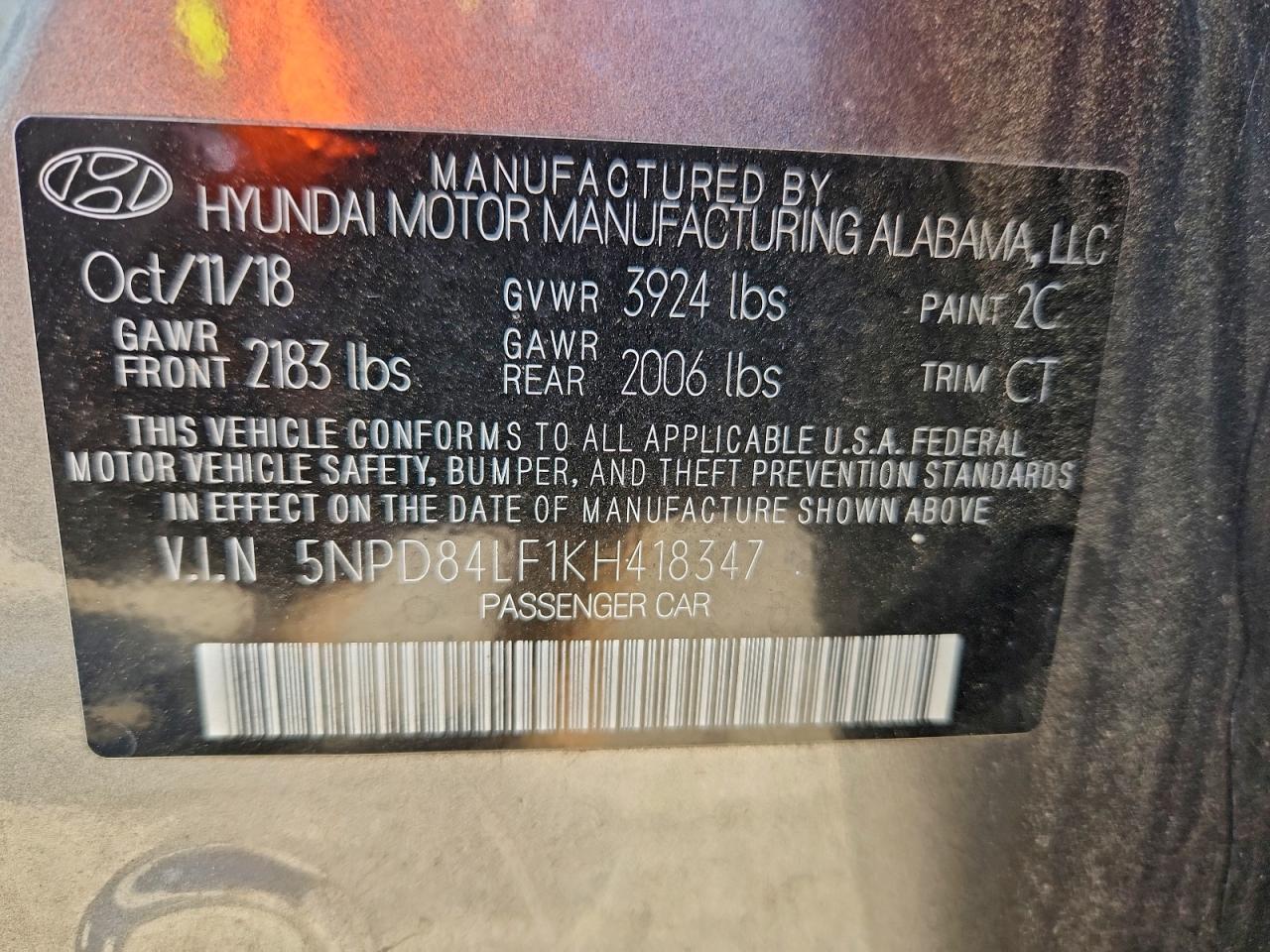 Hyundai ELANTRA Sel Image 12