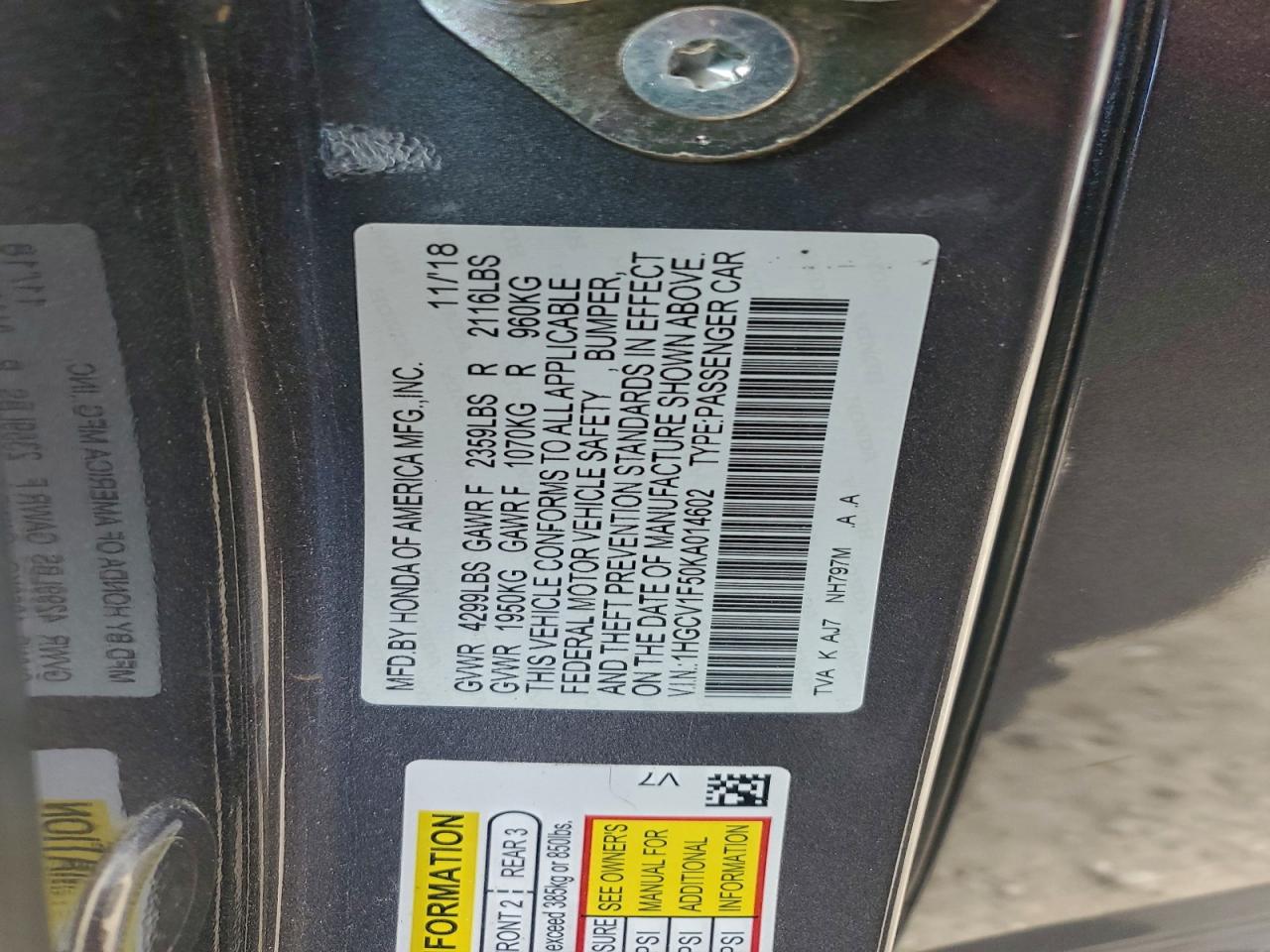 Honda Accord Exl Image 12