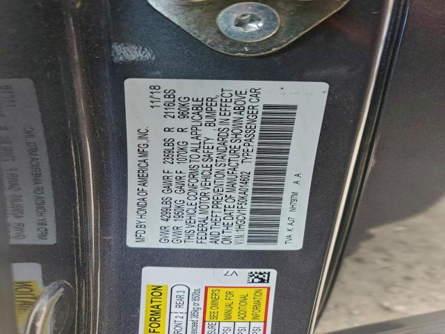 Honda Accord Exl Image 12