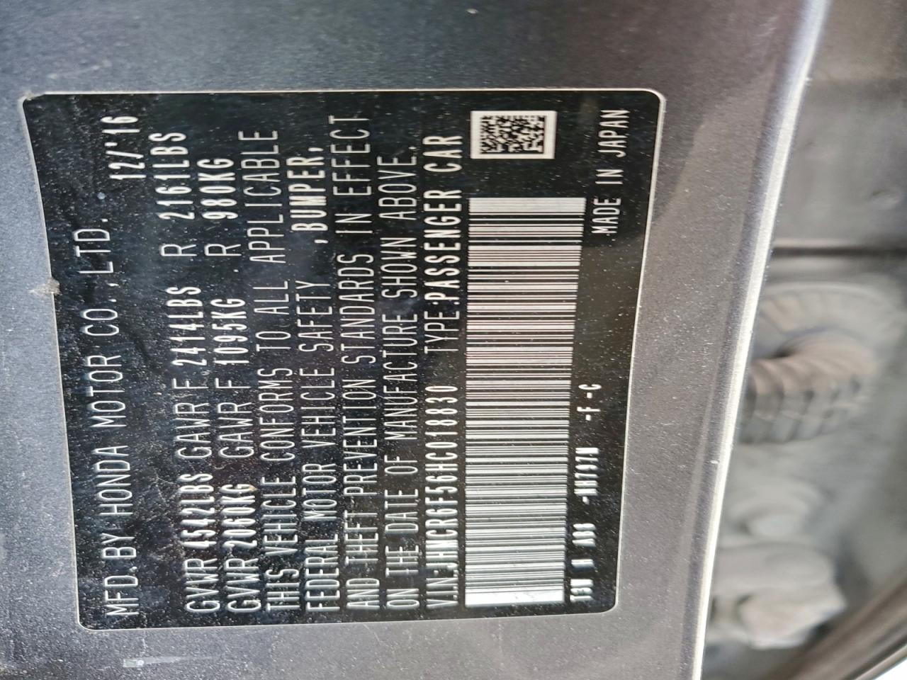 Honda Accord Hybrid Exl Image 11