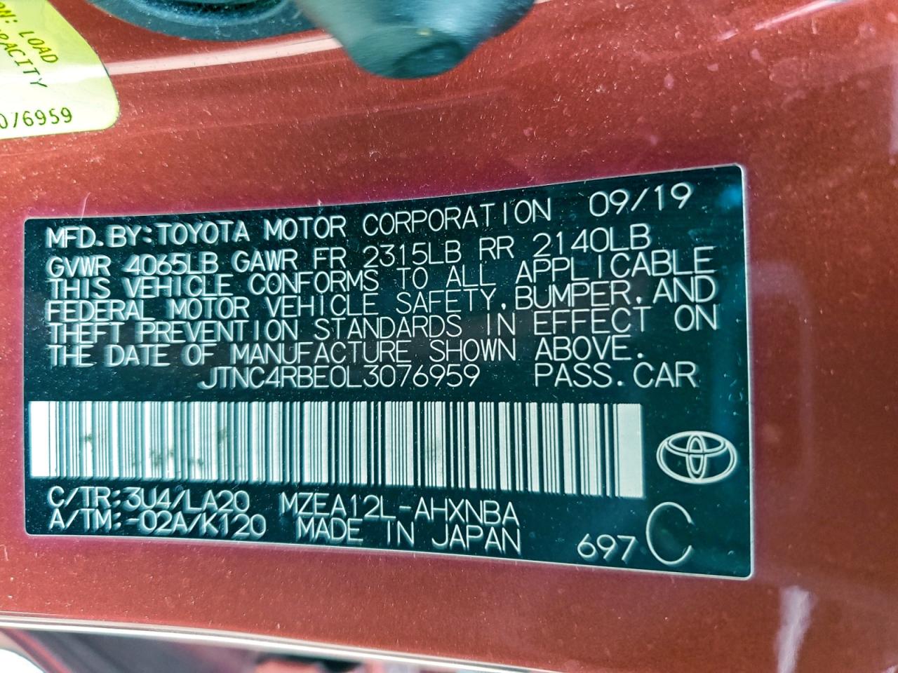 Toyota Corolla Xse Image 6