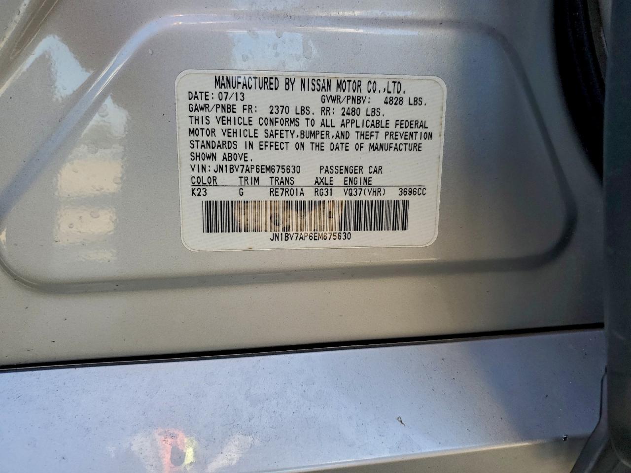 INFINITI Q50 Base Image 9