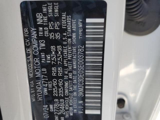 Hyundai TUCSON Sel Image 9