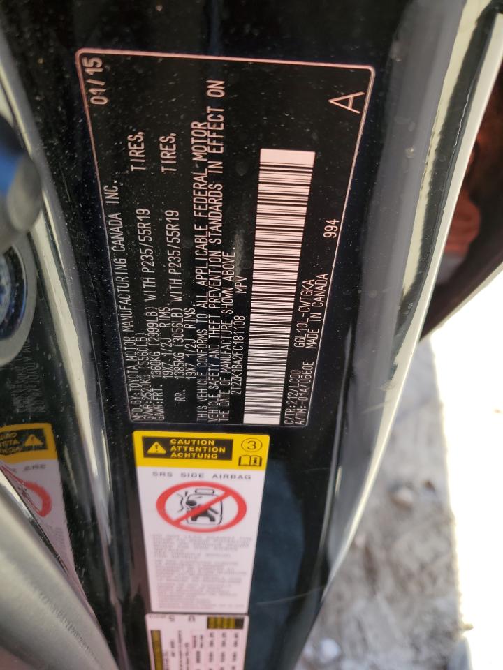 Lexus RX 350 Image 5