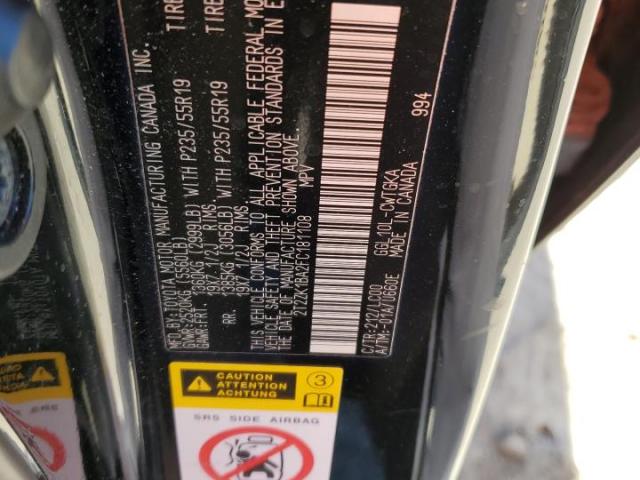 Lexus RX 350 Image 5