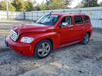  Salvage Chevrolet HHR