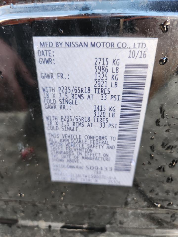 INFINITI Qx Image 13