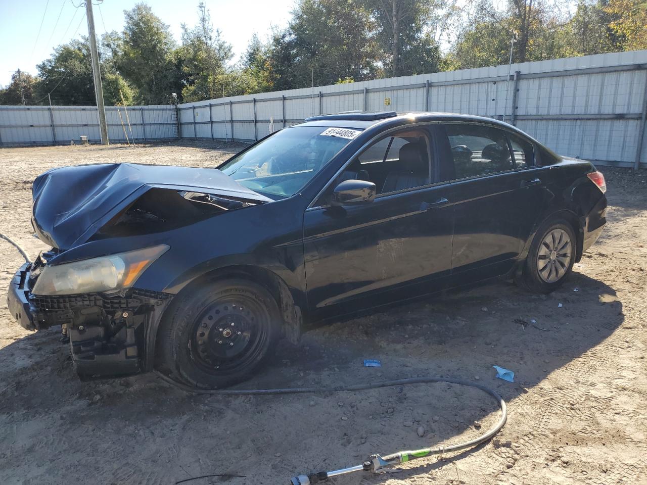 Honda Accord Exl Image 1