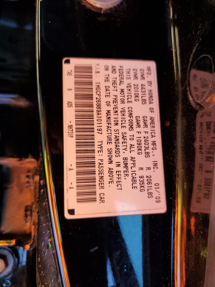 Honda Accord Exl Image 12