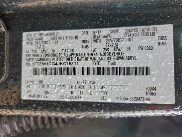 Ford F-150 Supercrew Image 7