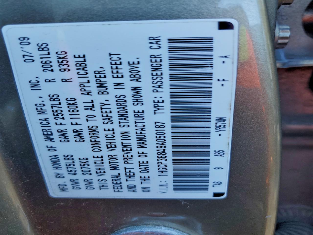 Honda Accord Exl Image 7